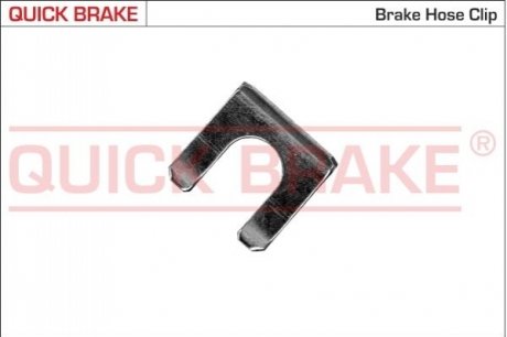 Кронштейн тормозный шланг QUICK BRAKE 321.7