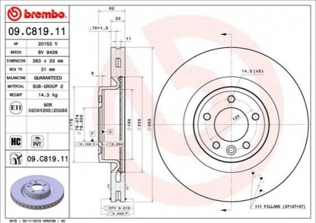 Диск Гальмвний Переднй BREMBO 09C81911