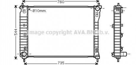 РАДИАТОРЫ AVA COOLING OLA2435