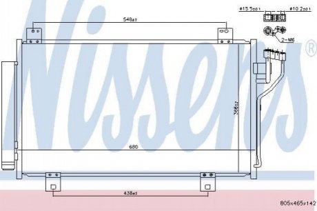 Конденсатор кондиціонера Mazda 3/6 13+ (вир-во) NISSENS 940575