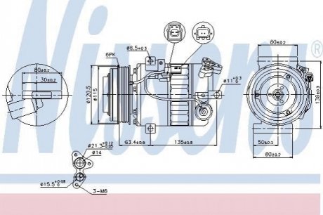 Компрессор NISSENS 89394