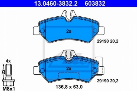 Колодки тормозные задние MB MB Sprinter 06- / VW Crafter + датчик ATE 13.0460-3832.2