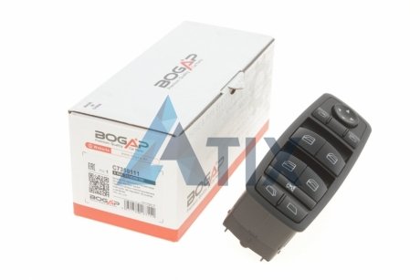 Кнопка склопідйомника Bogap C7358111