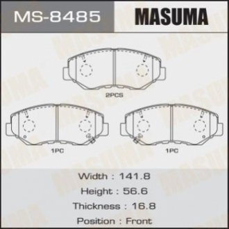 Колодка тормозная передняя MASUMA MS-8485