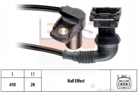 Датчик положения коленвала BMW 3 (E36), 5 (E34) 2.5 EPS 1 953 060