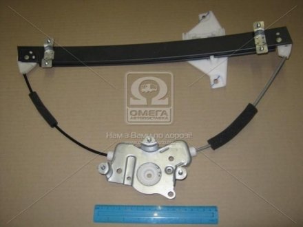 Стеклоподъемник двери передний правый Hyundai Sonata 02-/Kia Optima/Magentis 00-05 (Mobis) Hyundai/Kia/Mobis 8240438011 (фото 1)