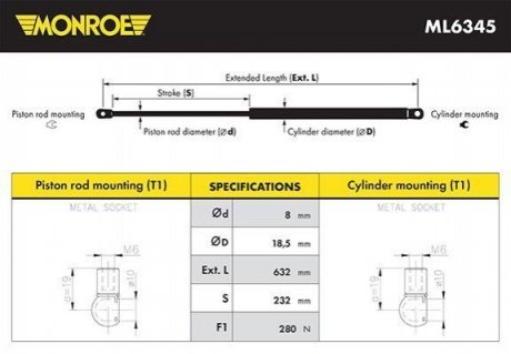 Газовый амортизатор капота MONROE ML6345