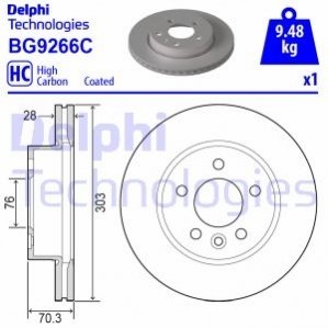 Диск гальмвний Delphi BG9266C