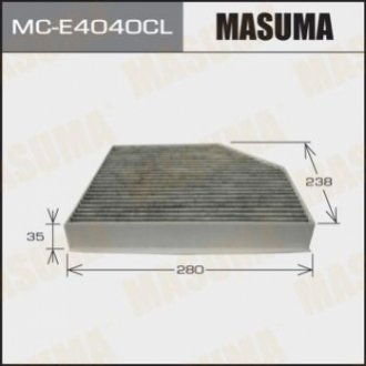 Салонный фильтр угольный AUDI/ A4, A5, Q5/ V1800, V4200 07- (1/40) MASUMA MC-E4040CL