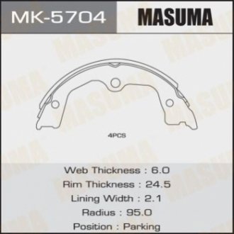 Колодки барабанные MASUMA MK5704