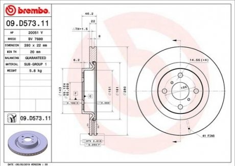 Гальмвний диск BREMBO 09D57311