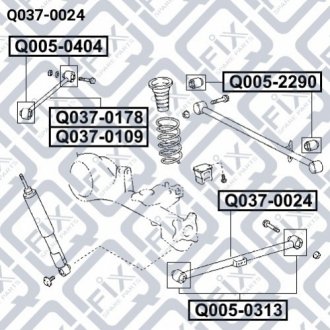 ТЯГА НИЖНЯЯ ЗАДНЕГО МОСТА Q-fix Q037-0024 (фото 1)