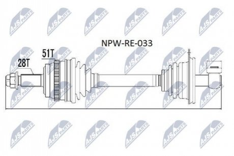 DRIVESHAFT NTY NPW-RE-033