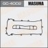 Прокладка клапанной крышки CX7/MAZDA 3 L3VDT.LFVE.L3VDT.LFVD MASUMA GC4002 (фото 1)