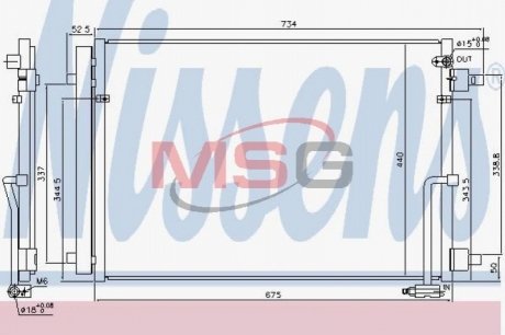 Радіатор кондиціонера First Fit NISSENS 940452 (фото 1)