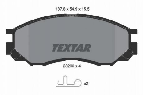 Накладки тормозные передние TEXTAR 2329002