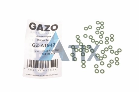 Кільце ущільнююче Gazo GZ-A1942 (фото 1)