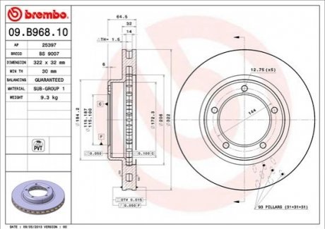 Диск тормозной передний 322мм TLC105/78/79 BREMBO 09.B968.11