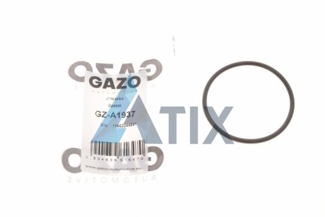 Прокладка Gazo GZ-A1937 (фото 1)