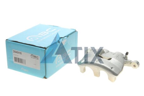 Супорт гальмівний Brake Calipers Axia 394916