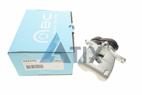 Супорт гальмівний Brake Calipers Axia 394355