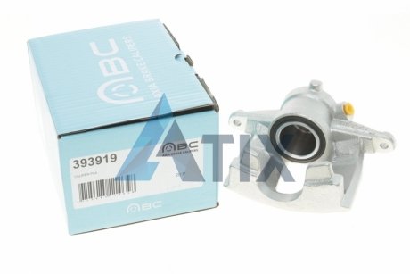 Супорт гальмівний Brake Calipers Axia 393919