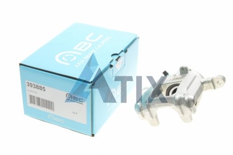 Супорт гальмівний Brake Calipers Axia 393885