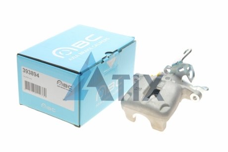 Супорт гальмівний Brake Calipers Axia 393894