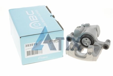 Супорт гальмівний Brake Calipers Axia 393519