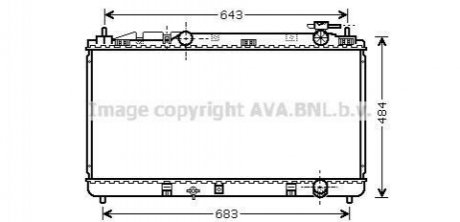 Радіатор (вир-во AVAl) AVA COOLING TO2598