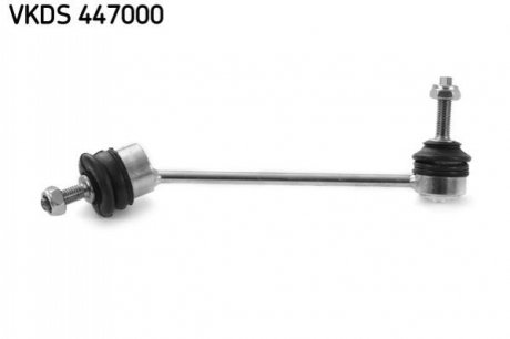 Стабілізатор (стійки) SKF VKDS447000