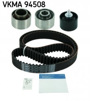 Ременный комплект SKF VKMA 94508