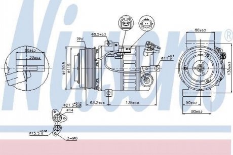 Компресор NS X-TRAIL T31(07-)2.0 D(+)[OE 8200561276] NISSENS 89392