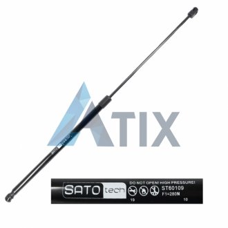 SATO Амортизатор капота, F=280N, L=72.2см, H=30.6см SATO TECH ST60109