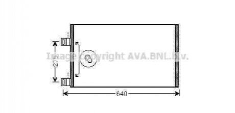 Радіатор кодиціонера AVA COOLING RTA5444