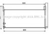 Радиатор кондиционера AVA COOLING TO5696D (фото 3)