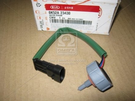 Wasser sensor Hyundai/Kia/Mobis 0K52A23430