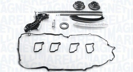 DB К-кт ланцюга ГРМ W203, W204, W211, W212 MAGNETI MARELLI 341500000990