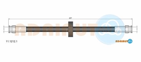 Шланг тормозной зад ADRIAUTO 11.1212.1