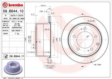 Гальмівний диск BREMBO 09.B644.11