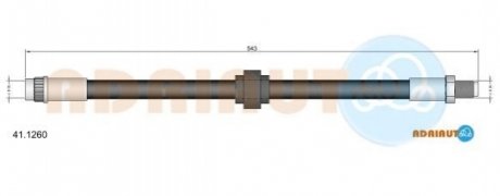 Автозапчасть ADRIAUTO 41.1260