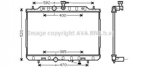 Радиатор охлаждения двигателя AVA COOLING DN2292 (фото 1)