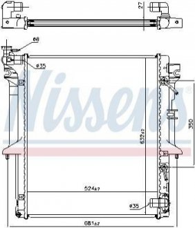 Радиатор. NISSENS 628966