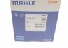 Термостат MAHLE MAHLE / KNECHT TI 285 83 (фото 5)