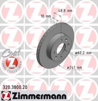 Диск гальмівний Coat Z ZIMMERMANN '320380020'