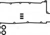 Комплект прокладок крышка головки цилиндра VICTOR REINZ 15-53208-01 (фото 2)