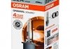 Лампа ксеноновая XENARC ORIGINAL D2R 35W 4300K OSRAM 4008321184634 (фото 3)