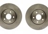 BRAKE DISCS STARLINE PB 20984 (фото 1)