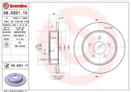 Диск торм. окраш. re chr voyager -08, dod caravan BREMBO 08.A351.11