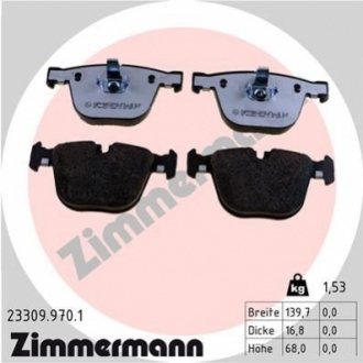 Комплект тормозных колодок дисковый тормоз ZIMMERMANN 233099701 (фото 1)